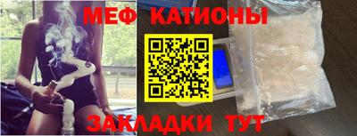 наркотики Бугуруслан