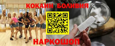 ALPHA PVP Бузулук