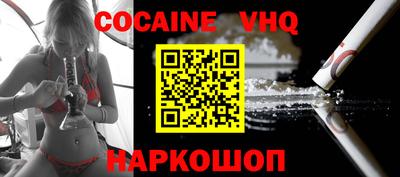 наркотики Бугуруслан