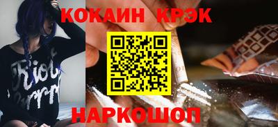 ALPHA PVP Бузулук