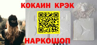наркотики Бугуруслан