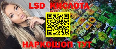 ALPHA PVP Бузулук