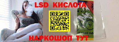 ALPHA PVP Бузулук