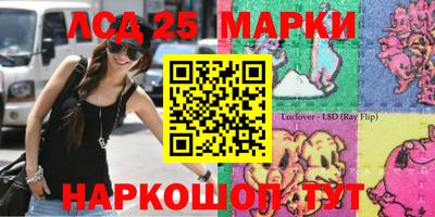 наркотики Бугуруслан