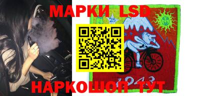 наркотики Бугуруслан