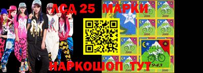 наркотики Бугуруслан