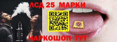 наркотики Бугуруслан