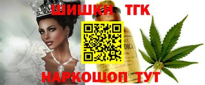 наркотики Бугуруслан