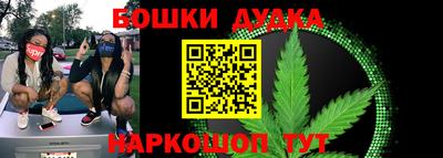 ALPHA PVP Бузулук