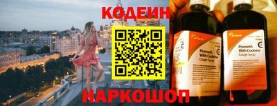дистиллят марихуана Будённовск