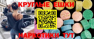дистиллят марихуана Будённовск