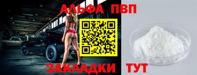 гашик Кулебаки