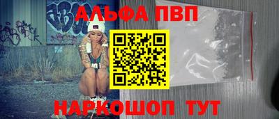 дистиллят марихуана Будённовск
