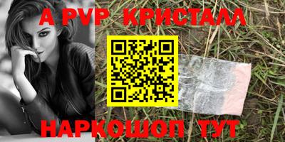 дистиллят марихуана Будённовск