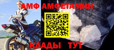 дистиллят марихуана Будённовск
