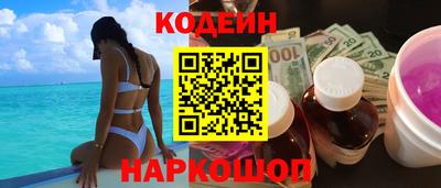 ALPHA PVP Бузулук