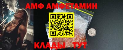 наркотики Бугуруслан