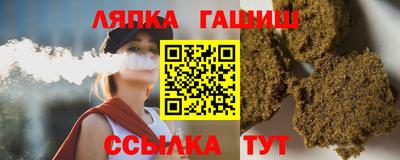 наркотики Бугуруслан