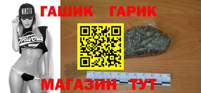 ALPHA PVP Бузулук