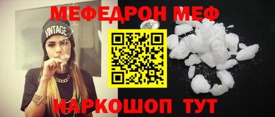 наркотики Бугуруслан