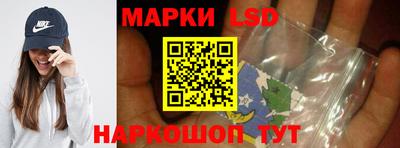 наркотики Бугуруслан