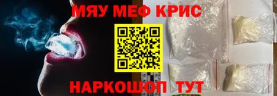ALPHA PVP Бузулук